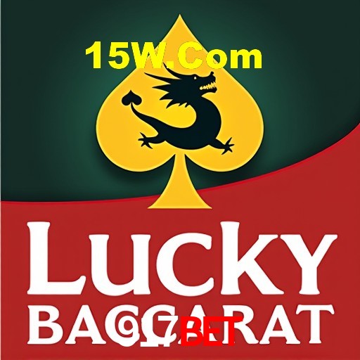 Interface do App 917Bet